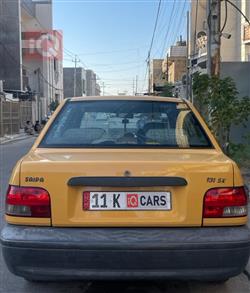 سايبا 131